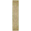 Hand Woven Wool Oriental Area Rug