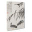 The Geese by Bian Shoumin - Wrapped Canvas-55359116