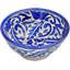 Ceramic / Porcelain Decorative Bowl