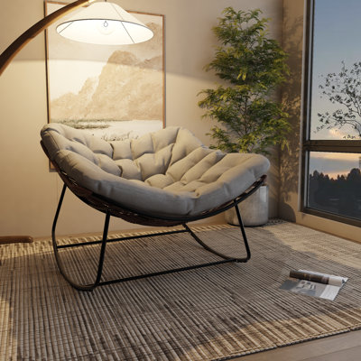 Akishia Metal Rocking Chair