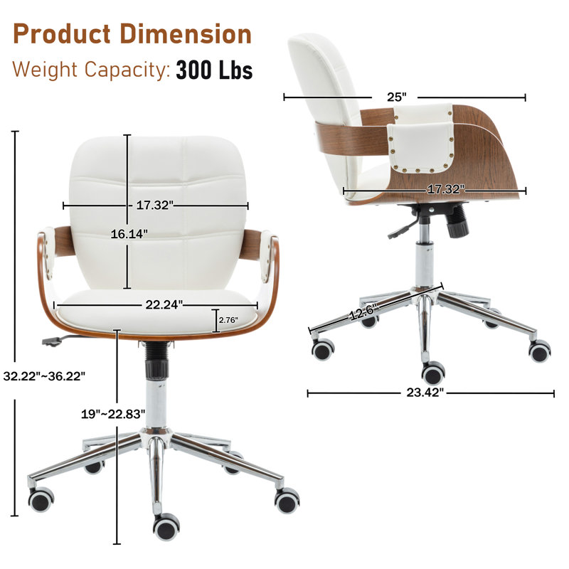 Ryonie Faux Leather Upholstered Swivel Office Chair, Beige