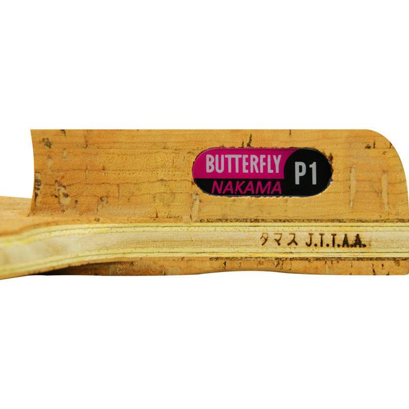 Nakama P1 Paddle