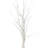 LED Lighted Christmas Tree