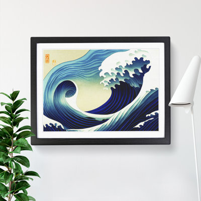 Vintage Japanese Wave Vol.1 - Framed Print