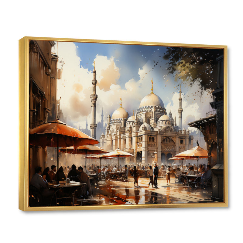 Art de l'Islam, Cadre flottant doré, H 24 po x l 32 po x P 1 po