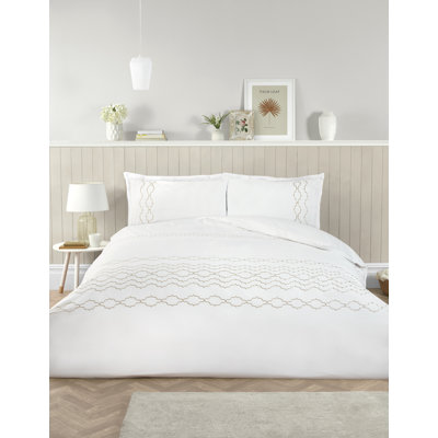 Modena Cotton Blend Trellis Duvet Cover Set