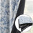 Blackout Floral Rod Pocket Curtains-828953216-807790122