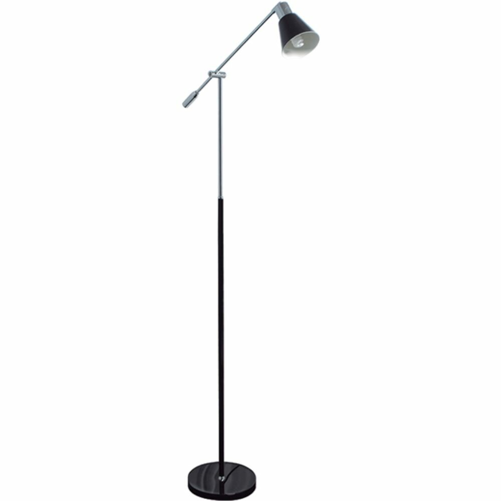 160 cm Bodenlampe Skyler