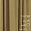 Extra Long & Extra Wide Faux Linen Decorative Curtain Single Panel-433978900-433977839