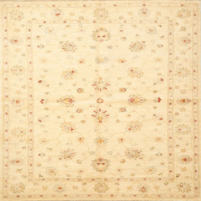 Tapis traditionnel jaune / beige Yahou