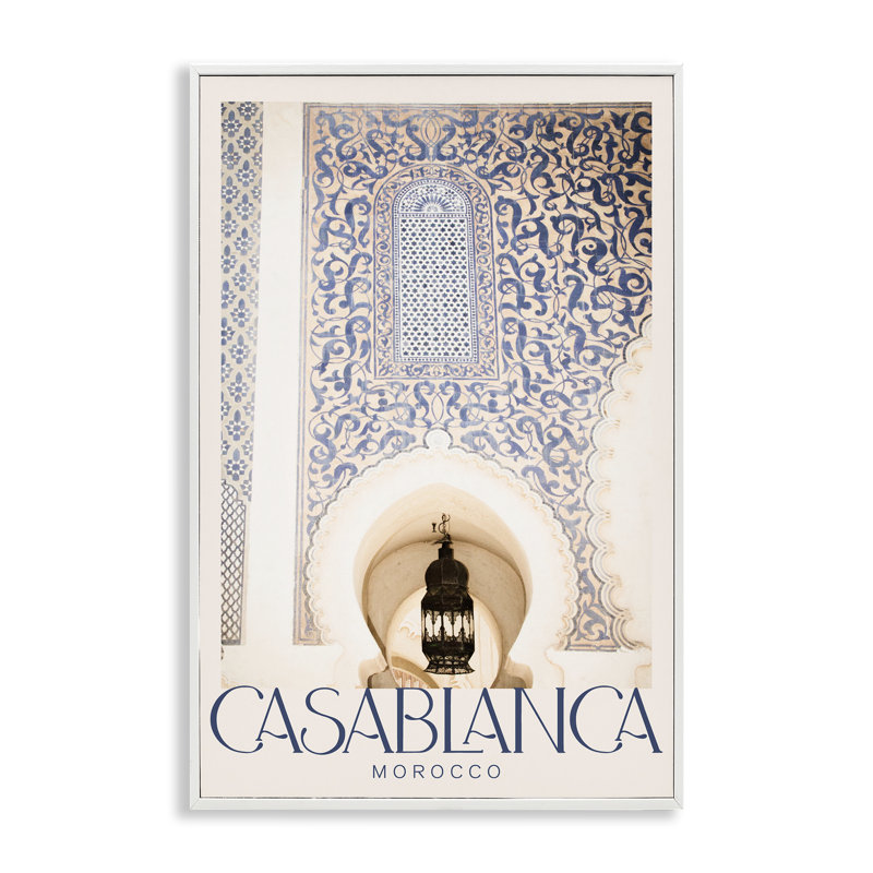Ornement de l'architecture Casablanca encadrée, estampe numérique par Emily Navas, H 24 po x l 16 po