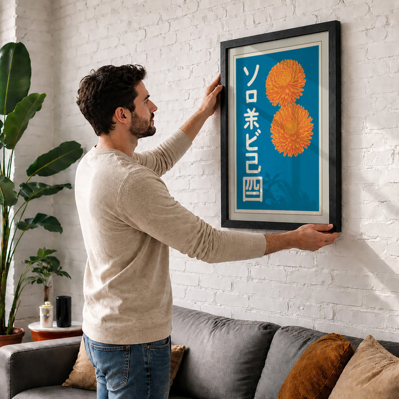 Orange Chrysanthemum Poster Retro - Framed Print, A1 - 84.1 x 59.4 cm, Black