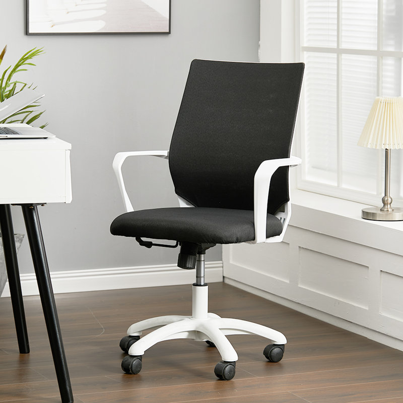 Dunnam Polyester Blend Office Chair, Black