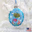 9'' Handmade Glass Holiday Shaped Ornament