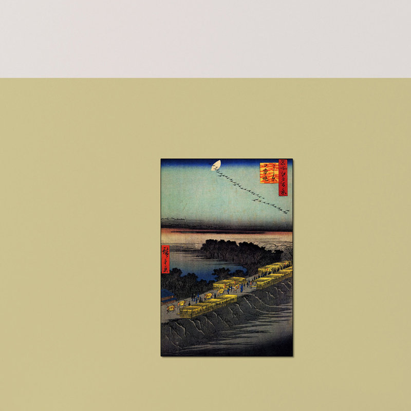 Hiroshige Utagawa - Wrapped Canvas Print