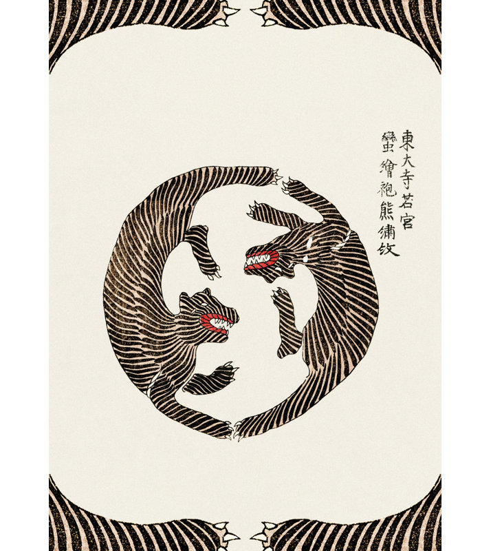 1 Piece Wrapped Canvas Wall Art, 121.92 cm H x 81.28 cm W