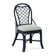 Trellis Back Side Dining Chair
