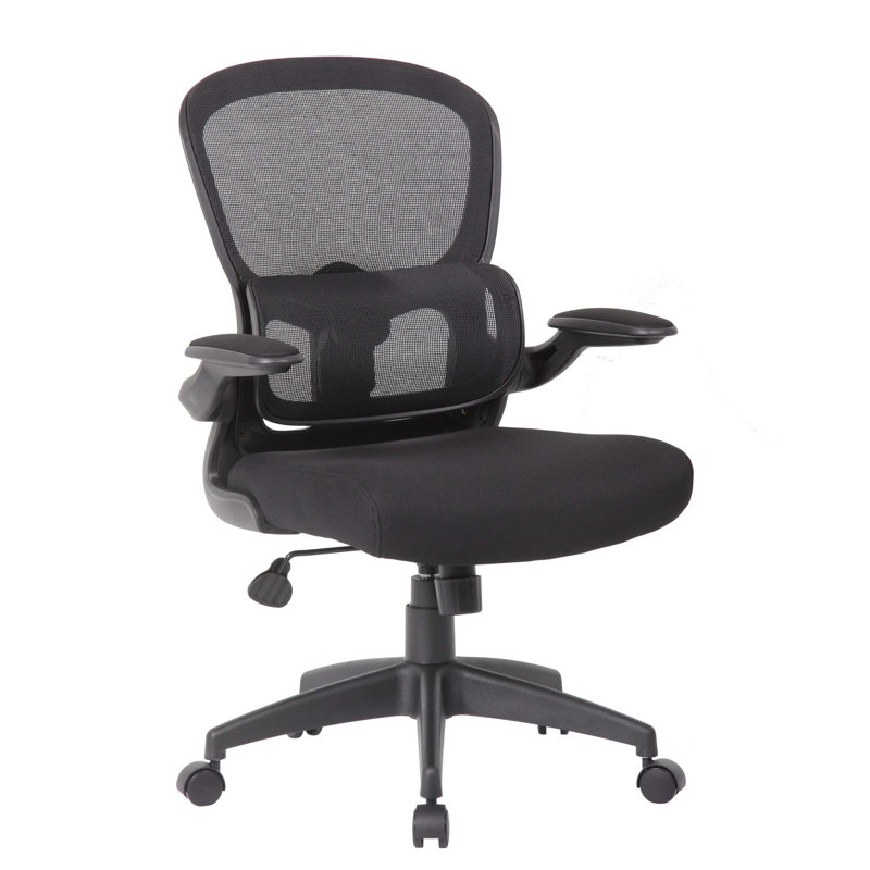 Chaise de bureau ergonomique en filet avec support lombaire réglable