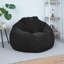 Polyester Refillable Classic Bean Bag-827299904