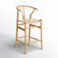 Tabouret de comptoir en bois 26 po Margo-593979666