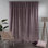 Rideau simple extra long et extra large en velours mat luxueux