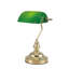 Krantz Metal Bankers Lamp-33400796