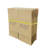 Latitude Run® Cardboard Decorative Bin