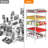 Maham Cabinet Shelving Rack