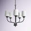 Lustre classique / traditionnel à 5 lumières Windom-1314834369-1314834380
