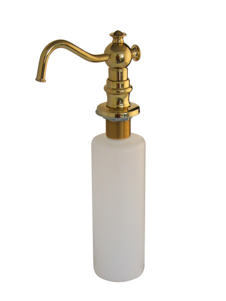 Decorative Soap Dispenser, Polished Brass