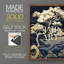 Lanscape Study Series L -Set de 3 estampes numériques giclées -Prêt à accrocher-107253051-107253053