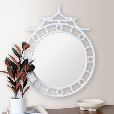 Plato Oval Mirror