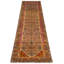 Tapis de couloir unique en laine 3 pi 3 po x 13 pi 4 po Aalish
