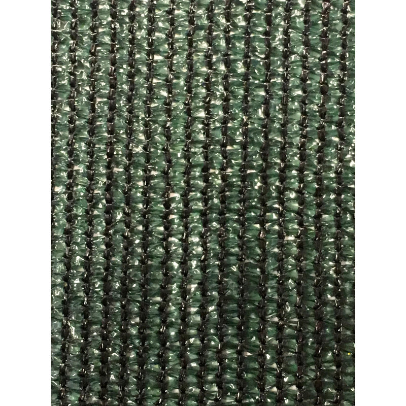 Écran tricoté en tissu d'intimité, H 69,6 po x l 300 po x P 0,5 po, Vert