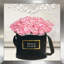 «Belle Fleur Pink Roses (Square)» par By Jodi - impression-1999208101-1999208096