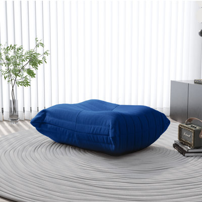 Repose-pieds pouf en tissu Oxfordshire