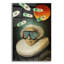 «Reality» par Elo Marc-1762466054