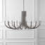 Lustre 12 lumières Evonne-1699515535