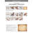 Wood Picture Frame-69720754-69720759