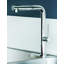 Slim Pull Out Single Handle Kitchen Faucet-302272070