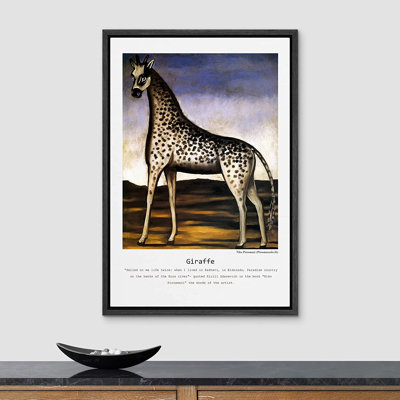 Girafe africaine par Niko Pirosmani - impression sur toile