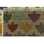 Tapis ivoire Quentin