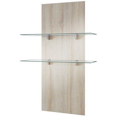 Mccrea 2 Piece Floating Shelf