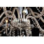Samuel 8 - Light Chandelier