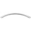 Solid Bowed Bar Pull-98895974