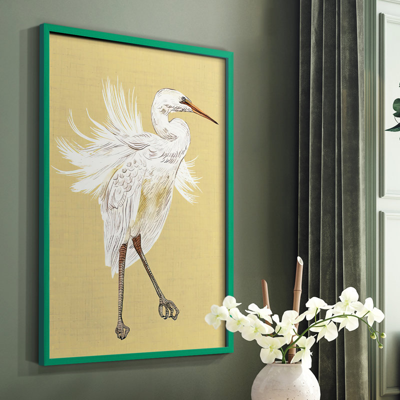 Heron Plumage V, reproduction encadrée - bois massif, Cadre simple vert, H 10 po x l 8 po