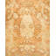 Tapis beige / jaune noué à la main de conception unique 6 pi 2 po x 9 pi Shevaun