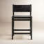 Kena Stool-Sonoma Black-Counter-42793301-33757665-42793302
