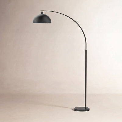 Emersynn 78" Dimmable Floor Lamp