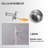 Clihome Kitchen Faucet-84506949
